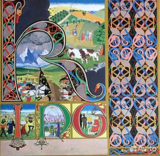 Pink Floyd/King Crimson/The Doors