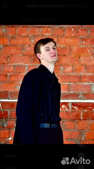 Репетитор по английскому языку