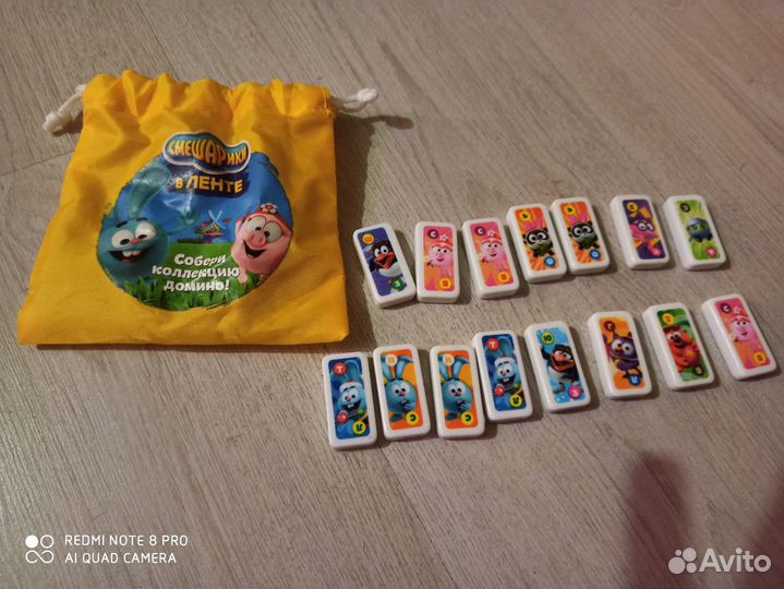Домино Смешарики лента