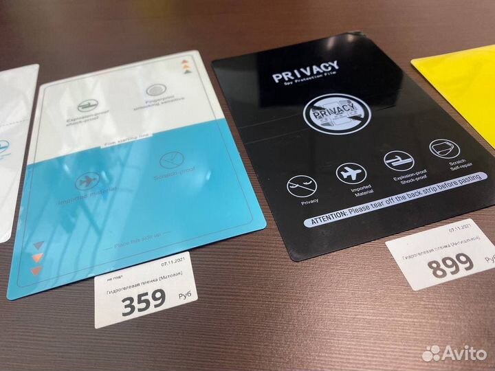 Гидрогелевая защита на любой телефон Гидрогель