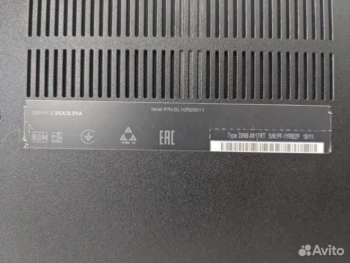 ThinkPad E490. Ноутбук от Lenovo