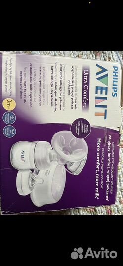 Молокоотсос avent электрический