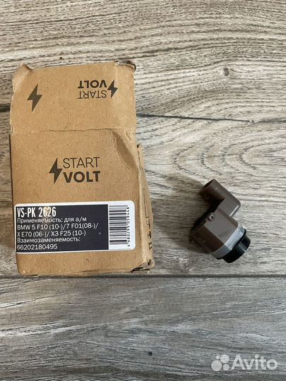 Датчик парктроника bmw