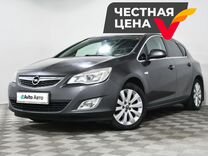 Opel Astra 1.6 AT, 2011, 187 322 км, с пробегом, цена 630 000 руб.