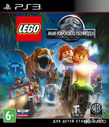Lego Мир Юрского Периода (PS3) Продажа, Обмен