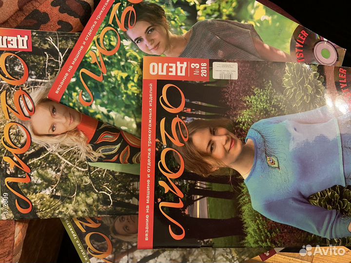 Журналы по вязанию