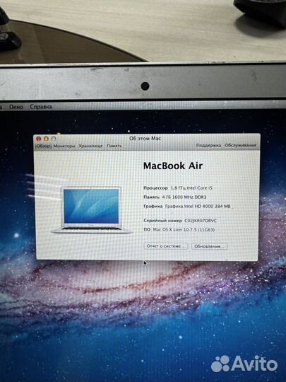 Apple macbook air