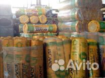 Утеплитель Изовер в ас-те