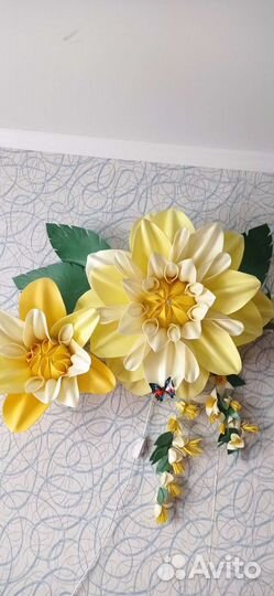 Светильник