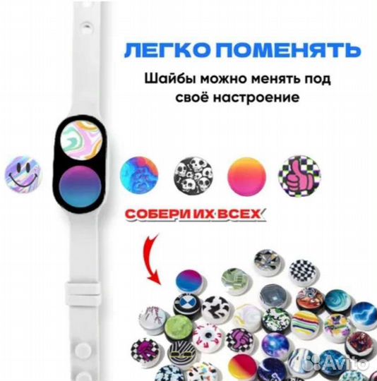 Поп пак pop pak