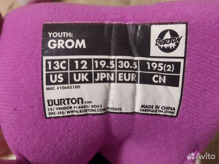 Ботинки для сноуборда детские Burton