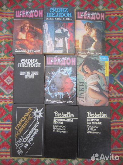 Ладо Гудиашвили. Таинство красоты. 1988 год