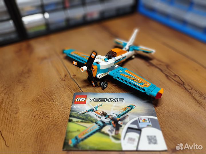 Набор Lego technic