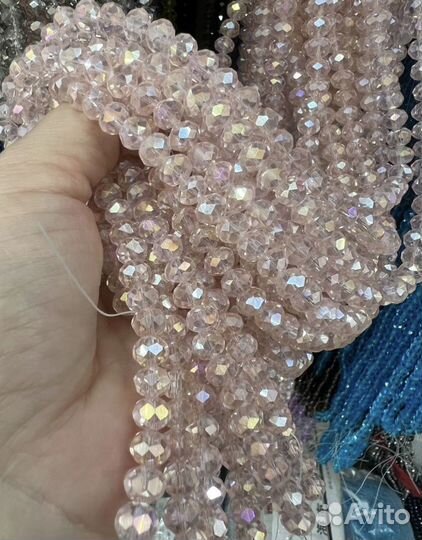 Бусины Гульшат