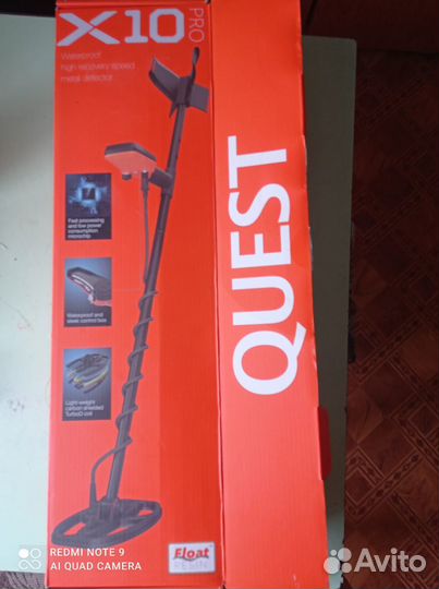 Металлоискатель quest x10 pro