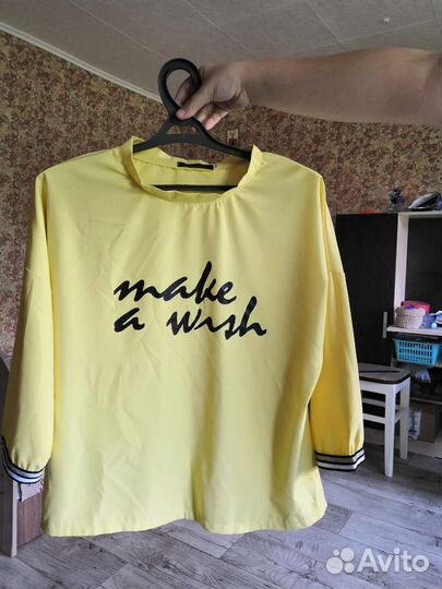 Спортивный костюм женский