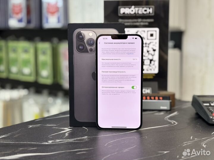 iPhone 13 Pro Max, 128 ГБ