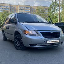 Chrysler Voyager 2.4 AT, 2001, 251 170 км, с пробегом, цена 369 000 руб.