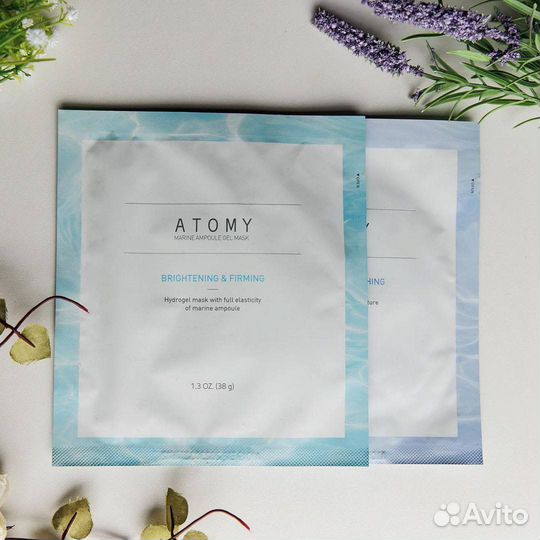 Гидрогелевые патчи маски