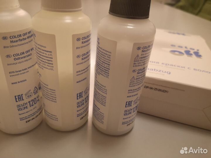 Смывка краски для волос Estel шампунь глуб очистки