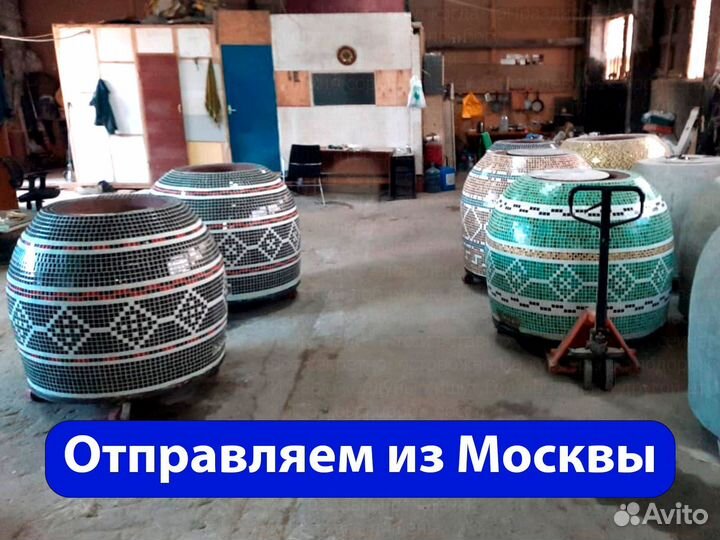 Тандыр электрический