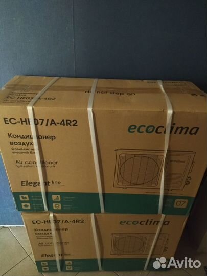 Сплит система