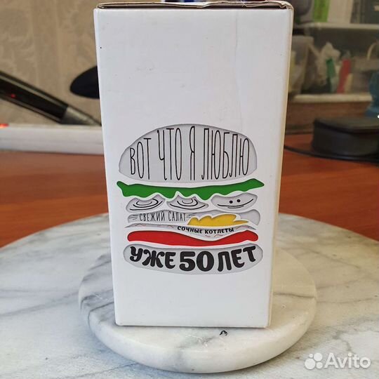 Стаканы юбилейные McDonald's