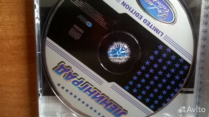 Диск С автографом группа Ленинград