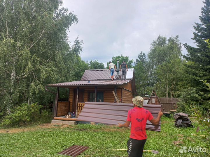 Строительная бригада