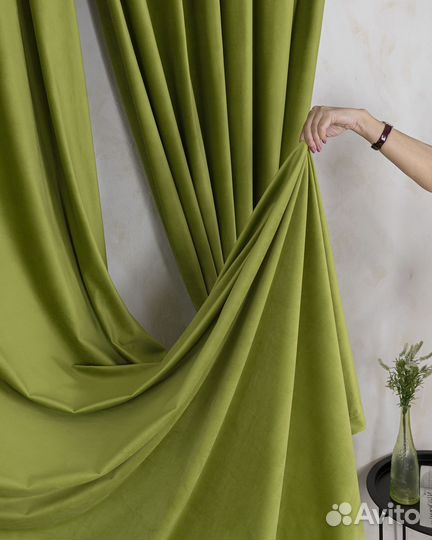Шторы бархат Беллиссимо цитрон новые пошив
