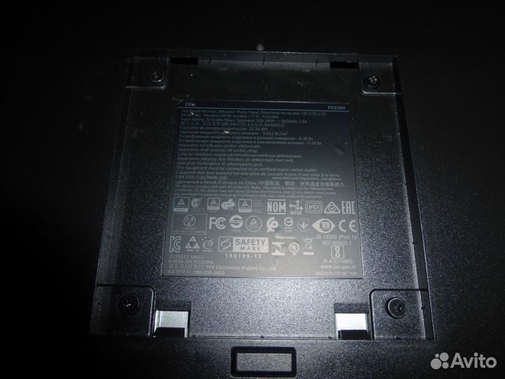 Монитор для компьютера