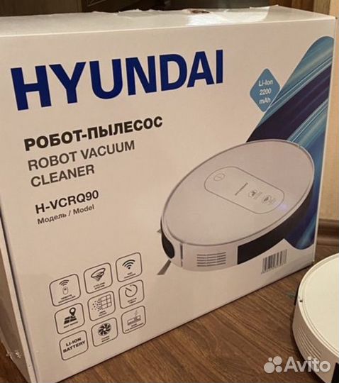 Робот пылесос hyundai