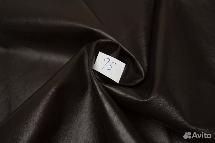 Натуральная кожа в ассортименте коричневая