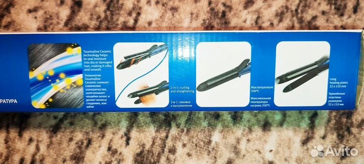 Плойка+выпрямитель для волос