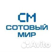 Менеджер по продажам