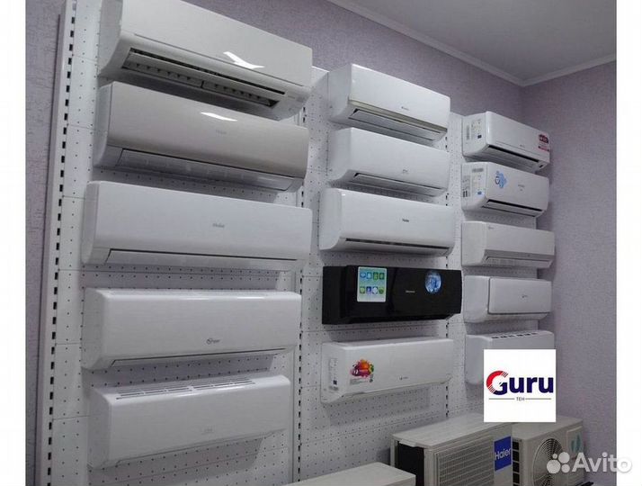 Инверторные сплит-системы