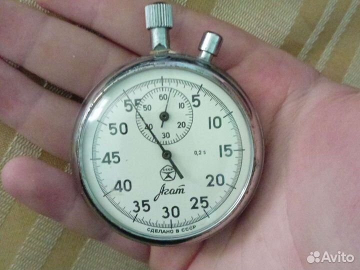 Секундомер СССР агат