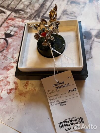 Коллекцинирование. Талисман. Спорт. Серебро