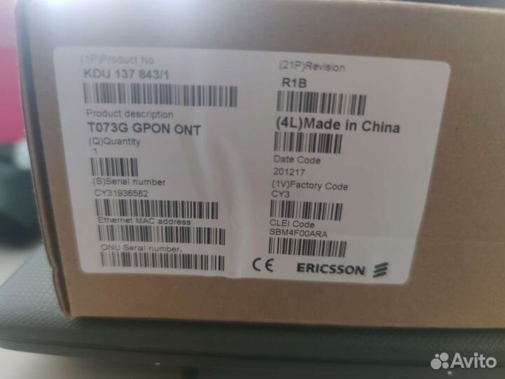 WiFi роутер gpon ONT Ericsson