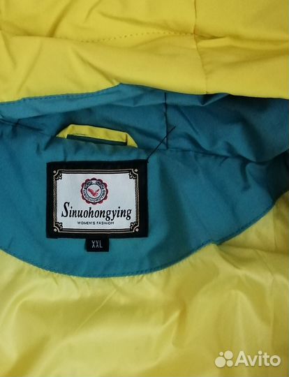 Куртка демисезонная женская 50 52 новая