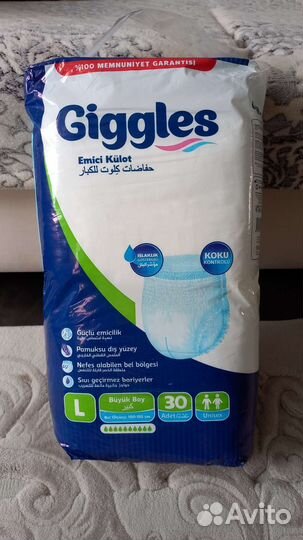 Памперсы-трусы для взрослых, размер М/L/XL