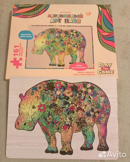 Пазлы 500/1000/1500