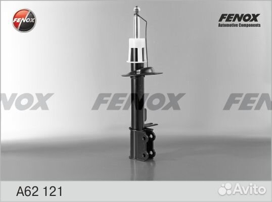 Амортизатор подвески