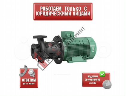 Насос BL 50/270-5,5/4 PN16 3х400В/50 Гц Wilo 27862