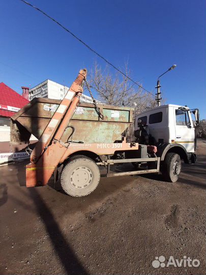 Вывоз мусора контейнером 8 м3