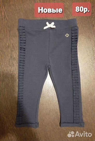 Вещи для девочки 80размер