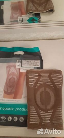 Продаю бандаж ортез на коленный сустав XXL