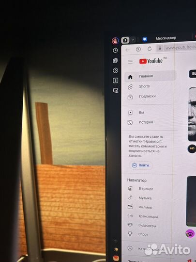 Игровой монитор