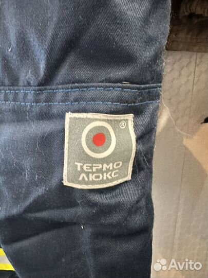 Утепленные штаны от зимнего костюма