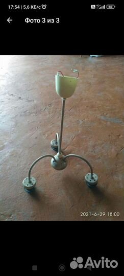 Светильник настенный СССР